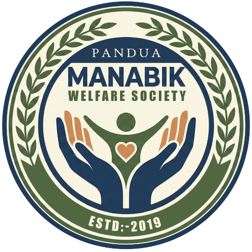 Pandua Manabik Welfare Society