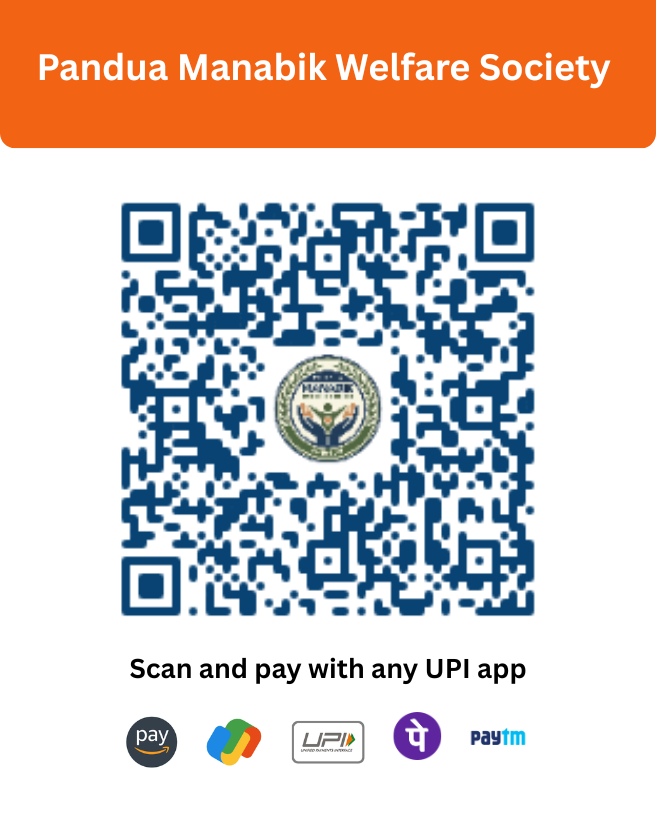 Pandua Manabik Welfare Society